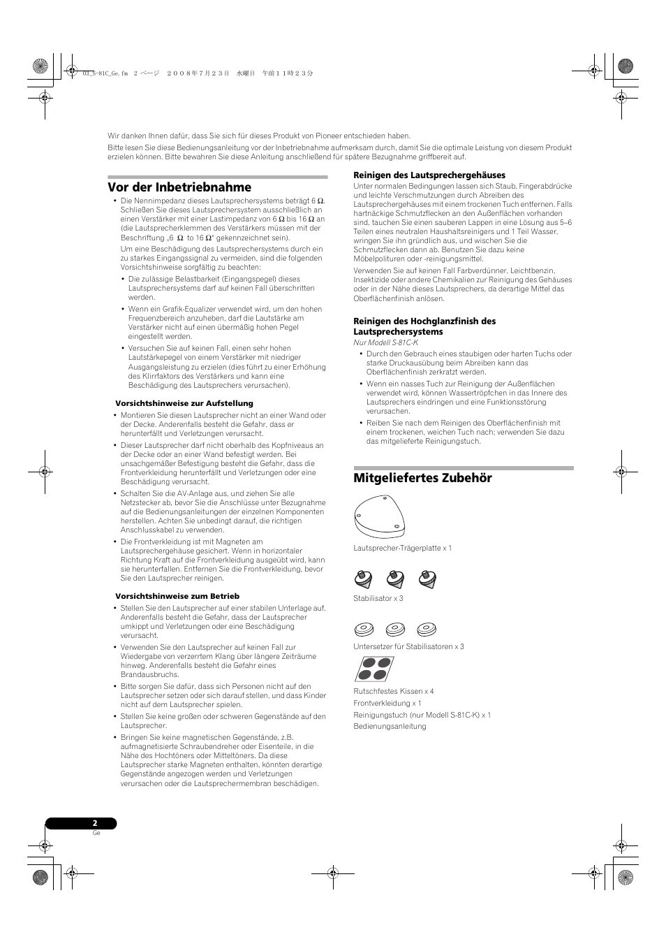 Vor der inbetriebnahme, Mitgeliefertes zubehör | Pioneer S-81C-QL User Manual | Page 10 / 56