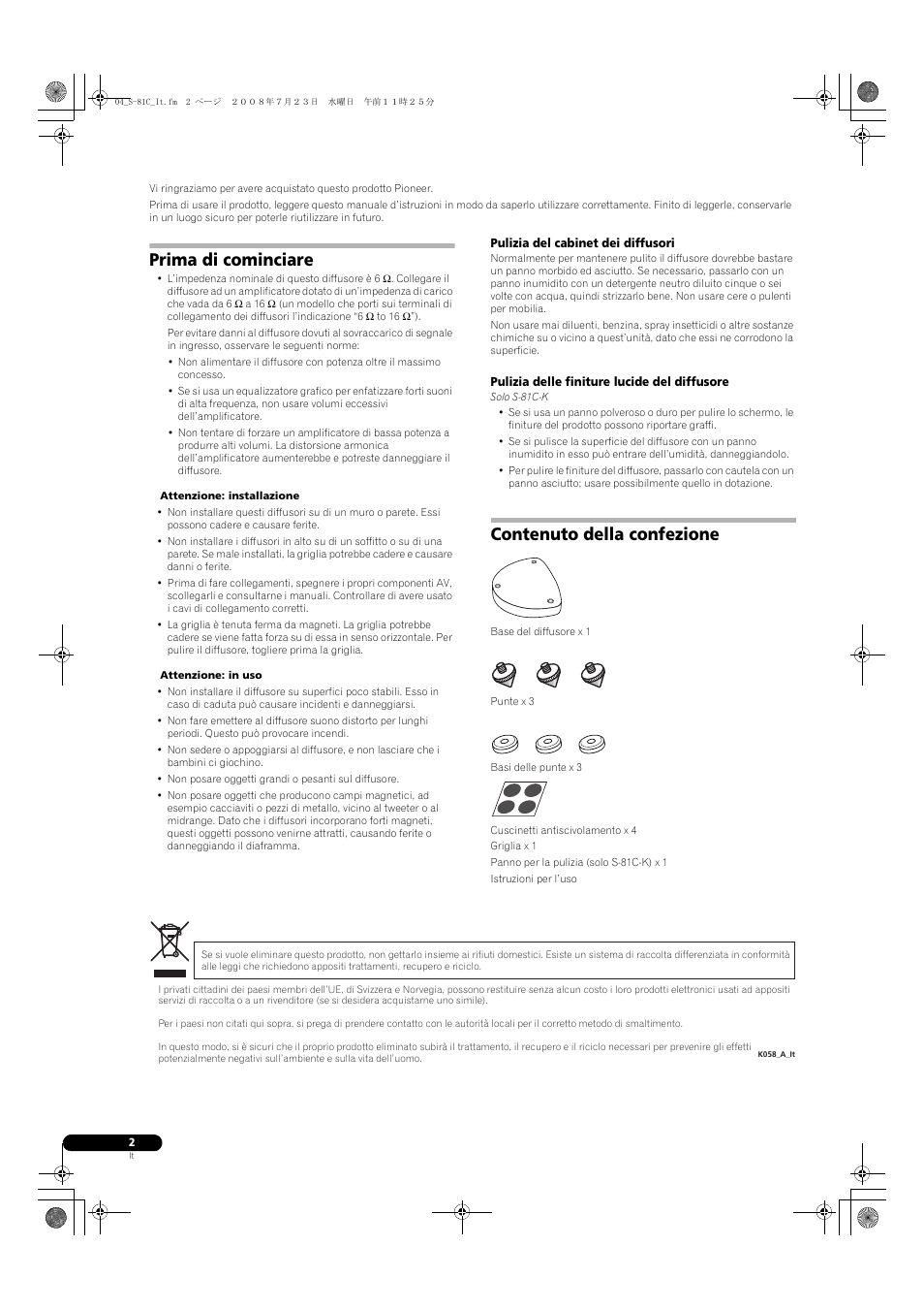 Prima di cominciare, Contenuto della confezione | Pioneer S-81C-QL User Manual | Page 14 / 56