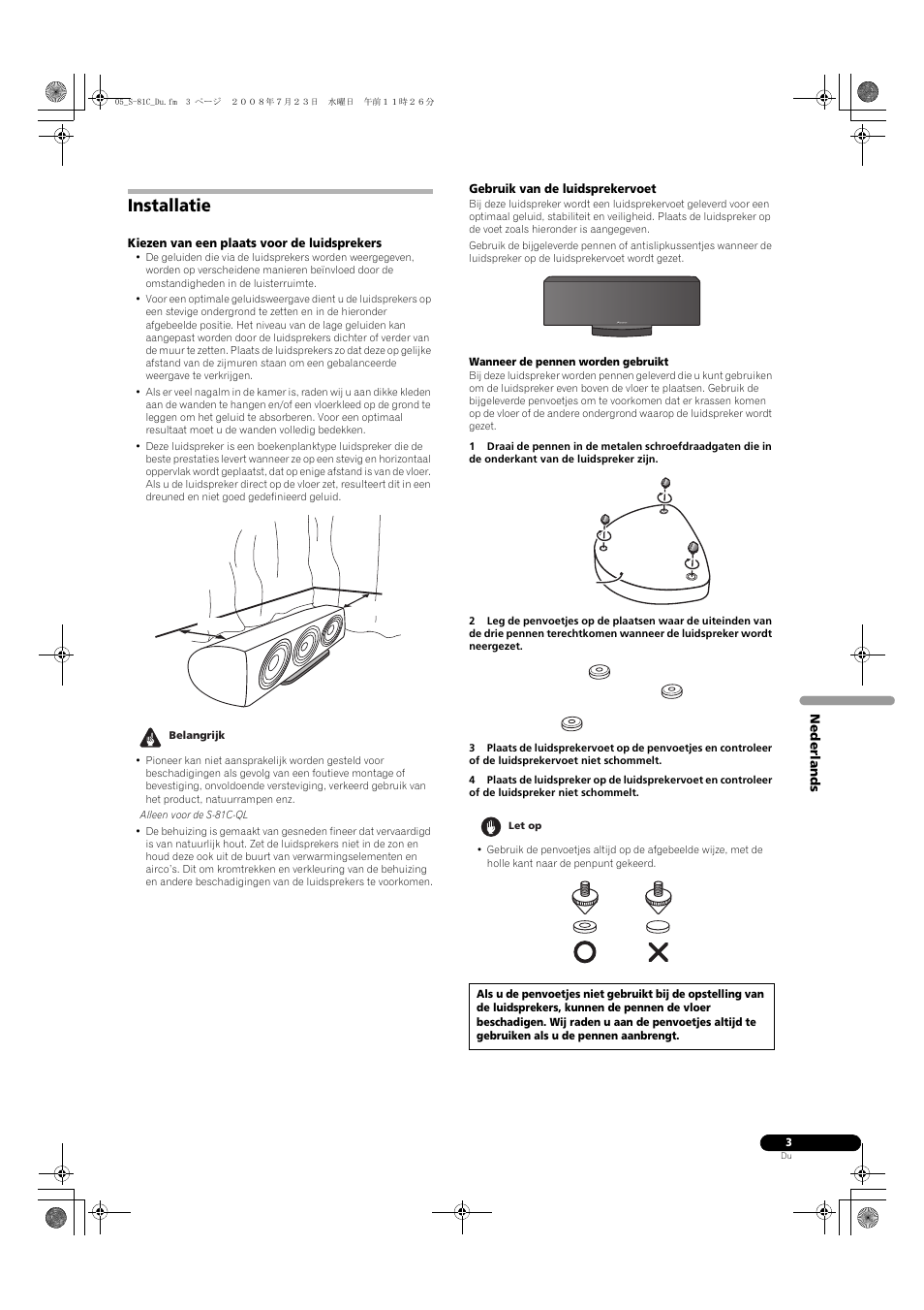 Installatie | Pioneer S-81C-QL User Manual | Page 19 / 56