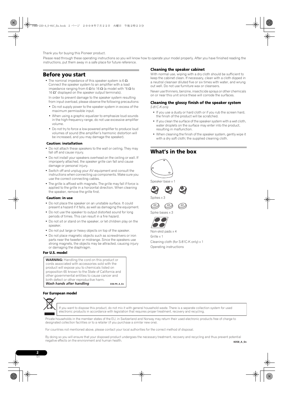 Before you start, What’s in the box | Pioneer S-81C-QL User Manual | Page 2 / 56