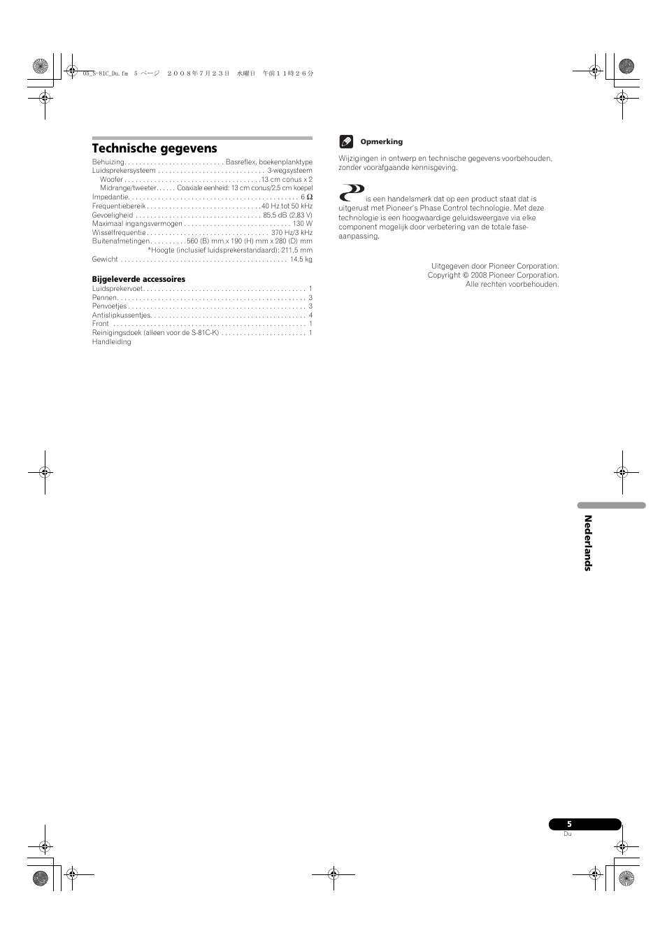 Technische gegevens | Pioneer S-81C-QL User Manual | Page 21 / 56