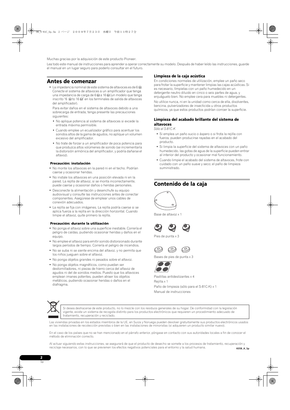 Pioneer S-81C-QL User Manual | Page 22 / 56