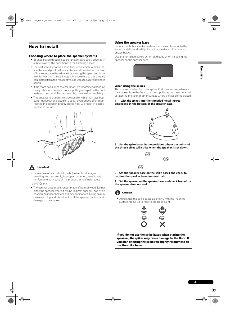 How to install | Pioneer S-81C-QL User Manual | Page 3 / 56