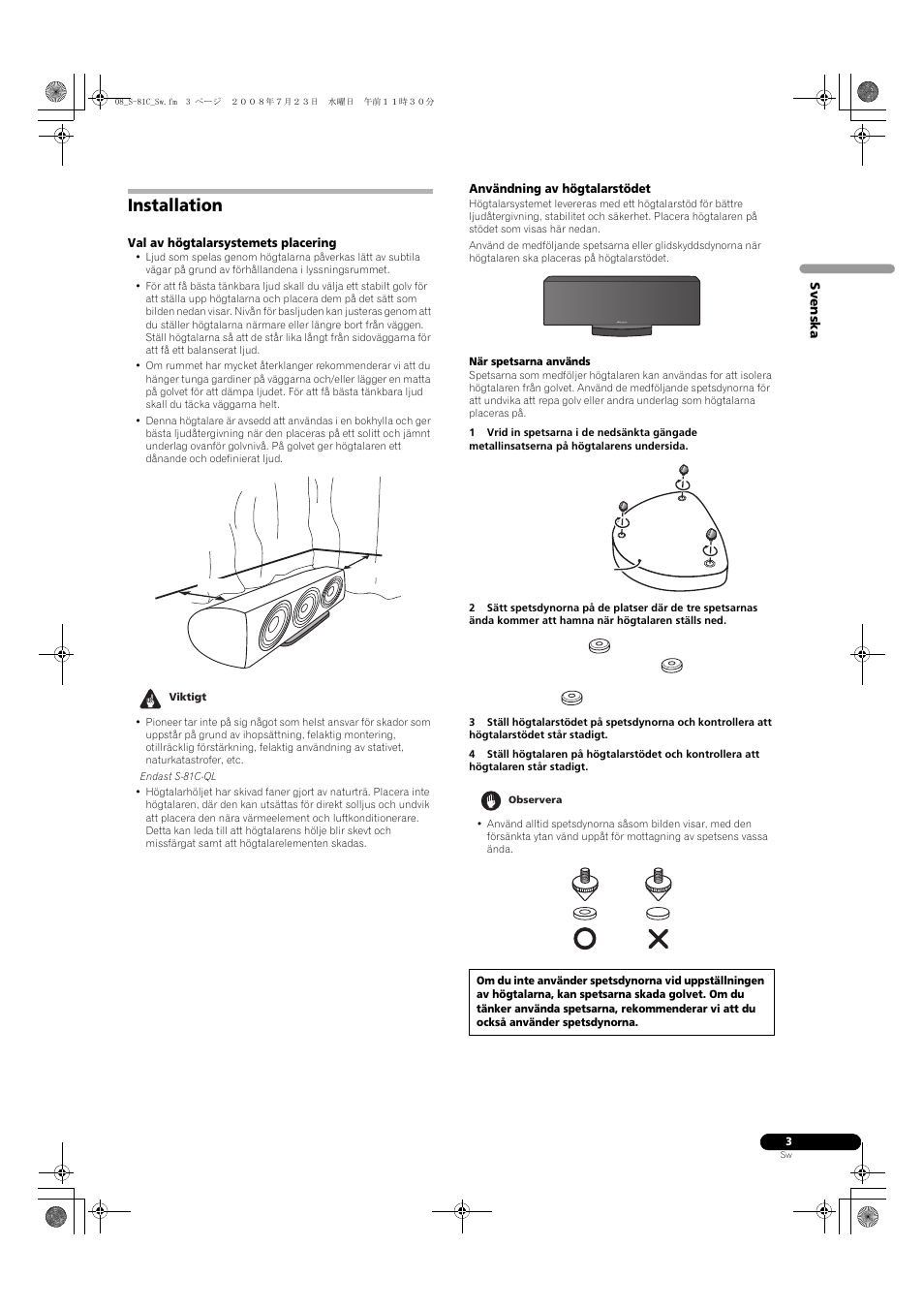 Installation | Pioneer S-81C-QL User Manual | Page 31 / 56