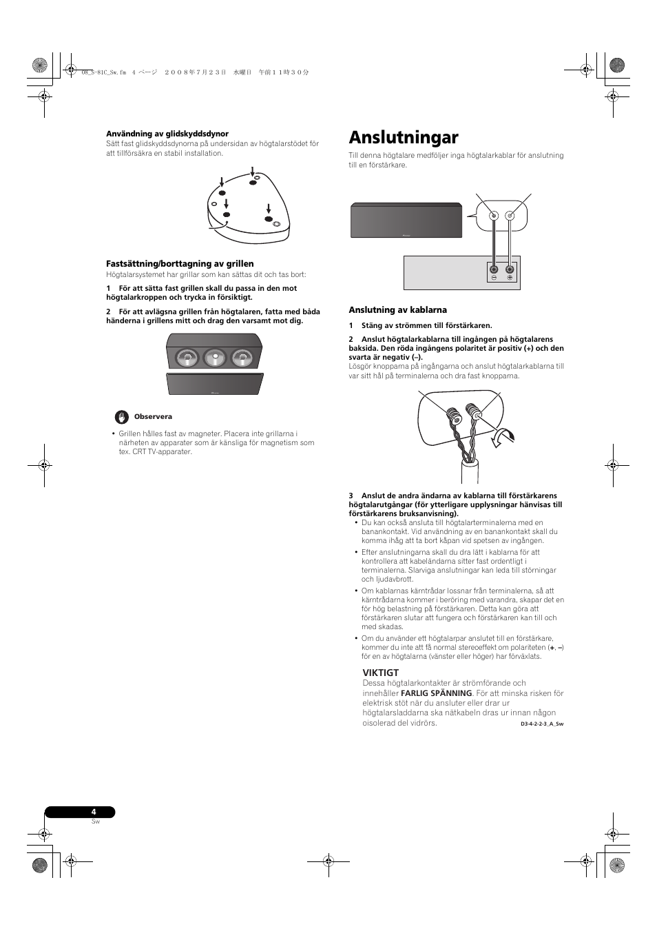 Anslutningar | Pioneer S-81C-QL User Manual | Page 32 / 56