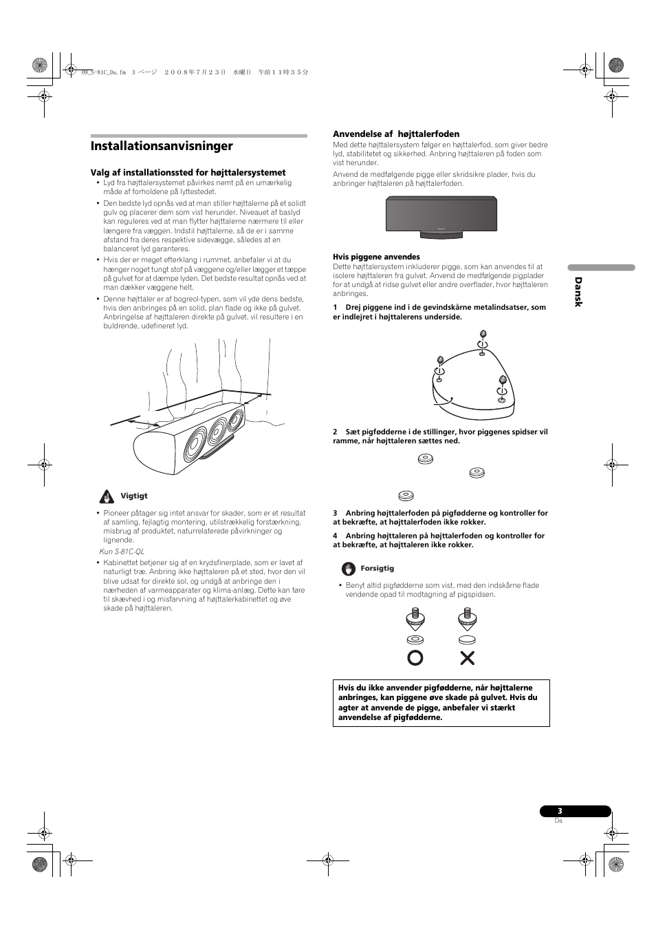 Installationsanvisninger | Pioneer S-81C-QL User Manual | Page 35 / 56