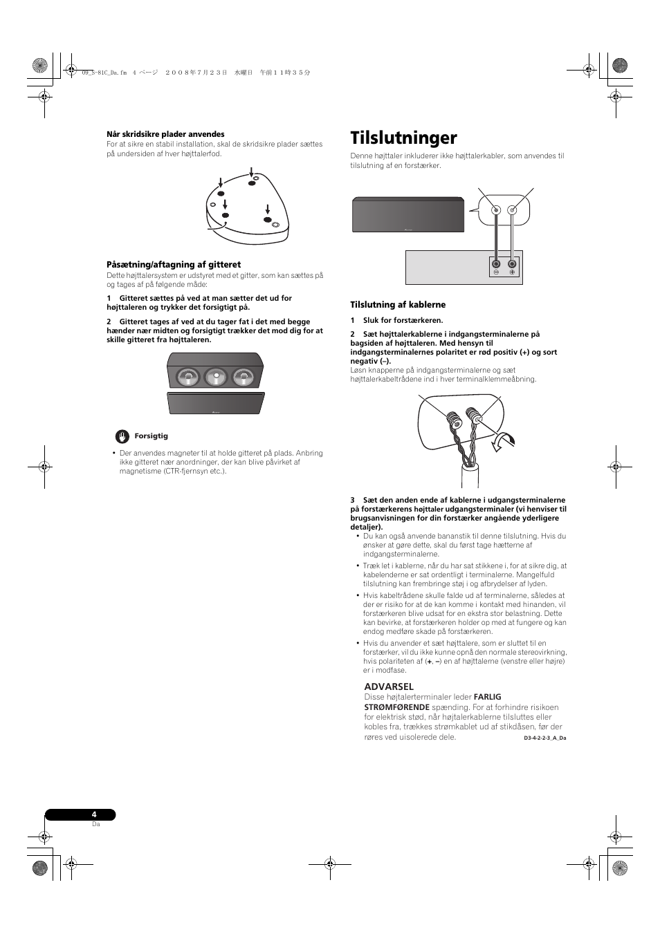 Tilslutninger | Pioneer S-81C-QL User Manual | Page 36 / 56