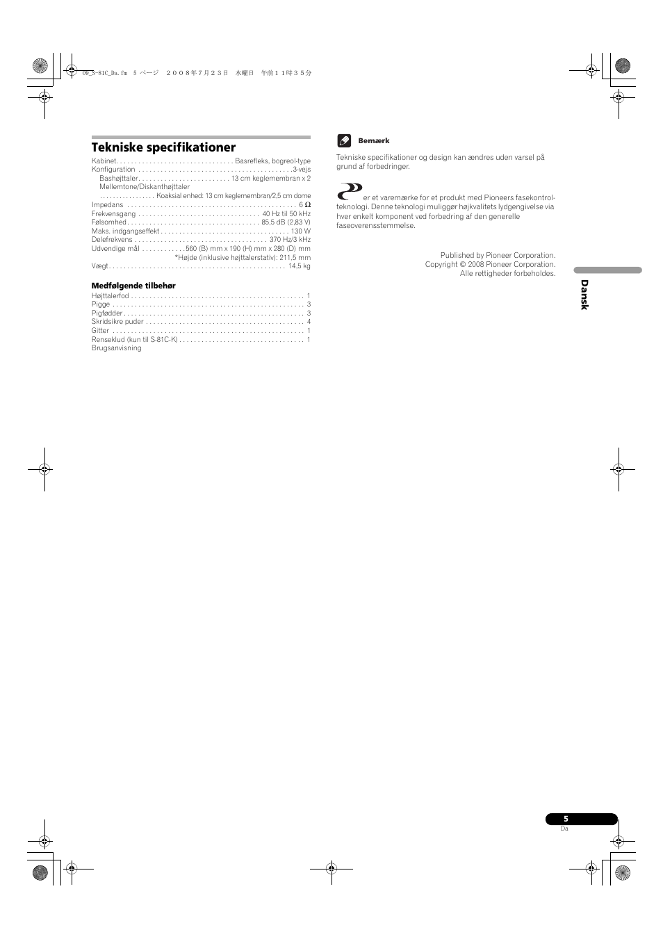 Tekniske specifikationer | Pioneer S-81C-QL User Manual | Page 37 / 56