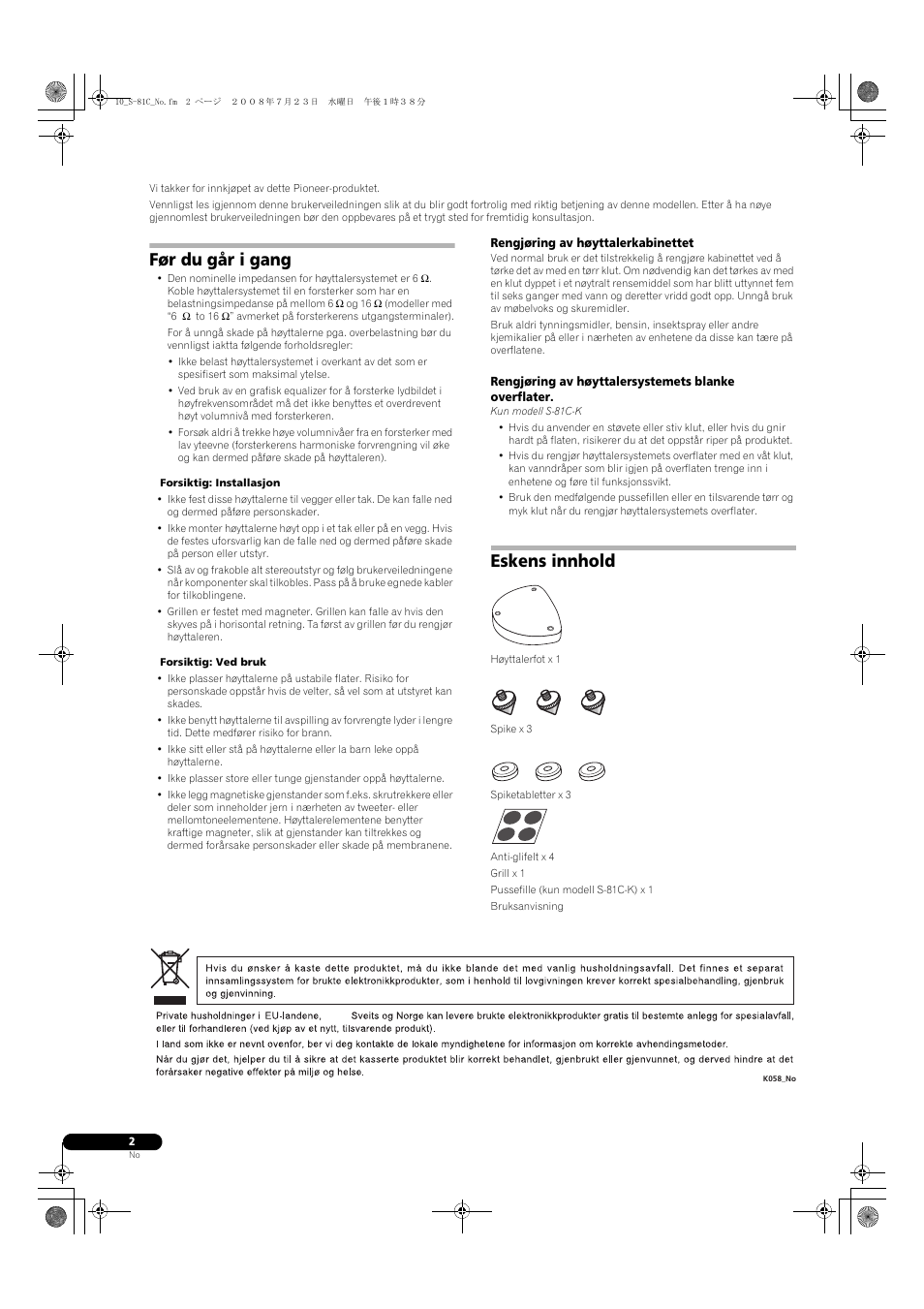 Før du går i gang, Eskens innhold | Pioneer S-81C-QL User Manual | Page 38 / 56