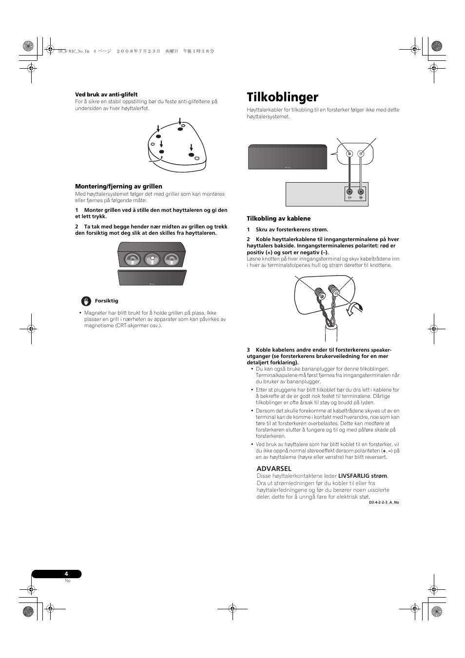 Tilkoblinger, Advarsel | Pioneer S-81C-QL User Manual | Page 40 / 56