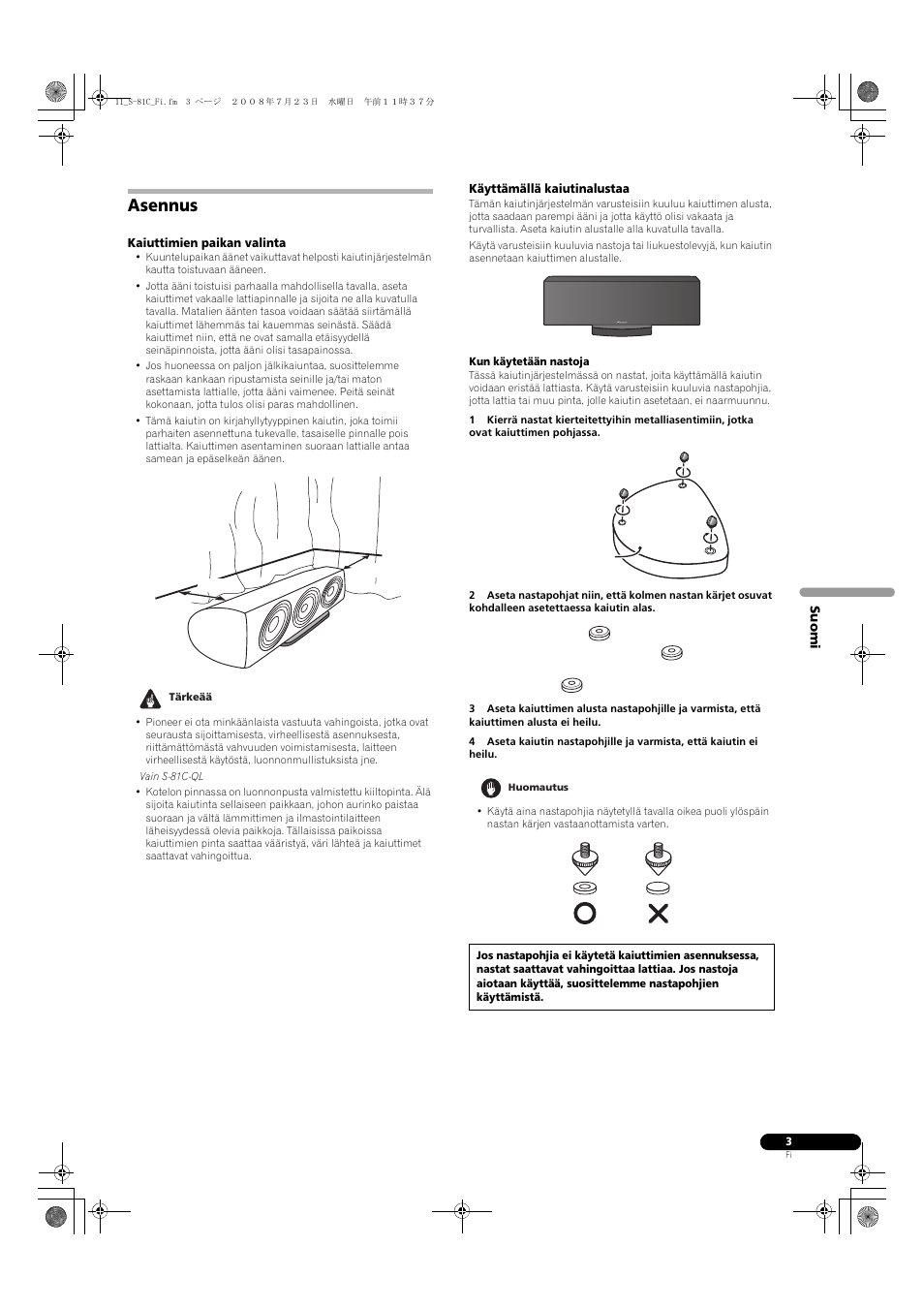 Asennus | Pioneer S-81C-QL User Manual | Page 43 / 56