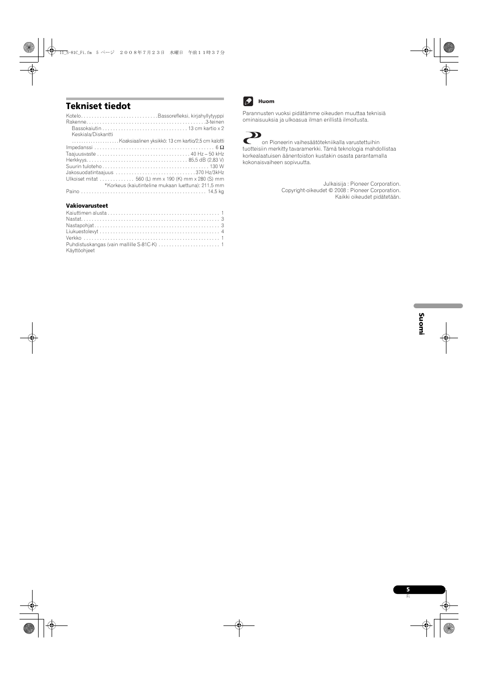 Tekniset tiedot | Pioneer S-81C-QL User Manual | Page 45 / 56