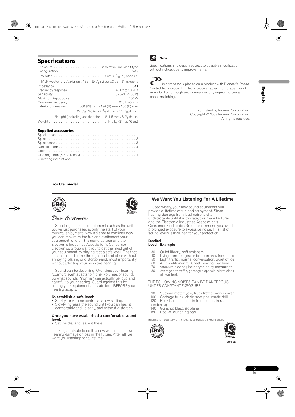 Specifications, We want you listening for a lifetime | Pioneer S-81C-QL User Manual | Page 5 / 56