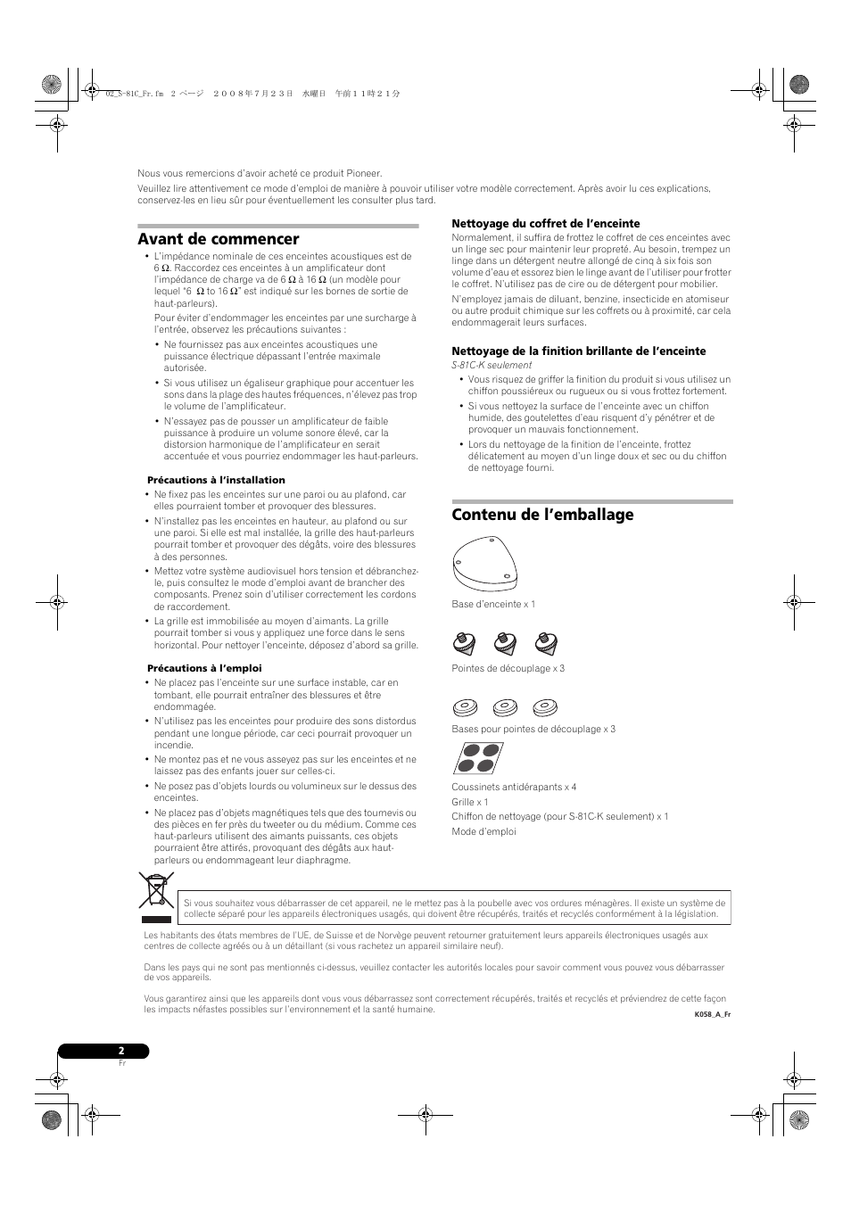 Avant de commencer, Contenu de l’emballage | Pioneer S-81C-QL User Manual | Page 6 / 56