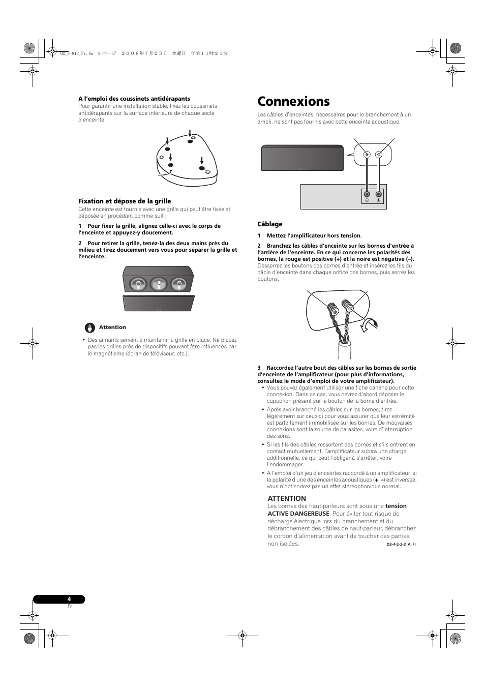 Connexions | Pioneer S-81C-QL User Manual | Page 8 / 56