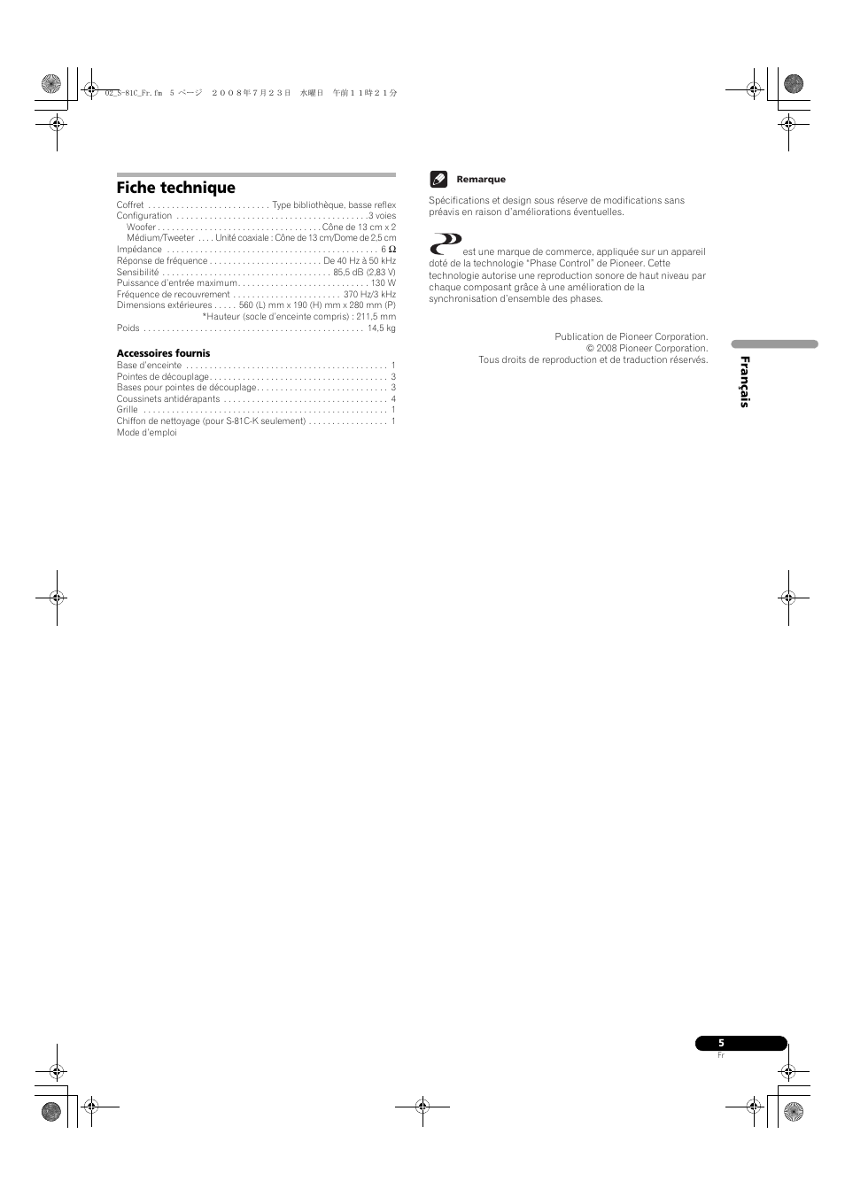 Fiche technique | Pioneer S-81C-QL User Manual | Page 9 / 56