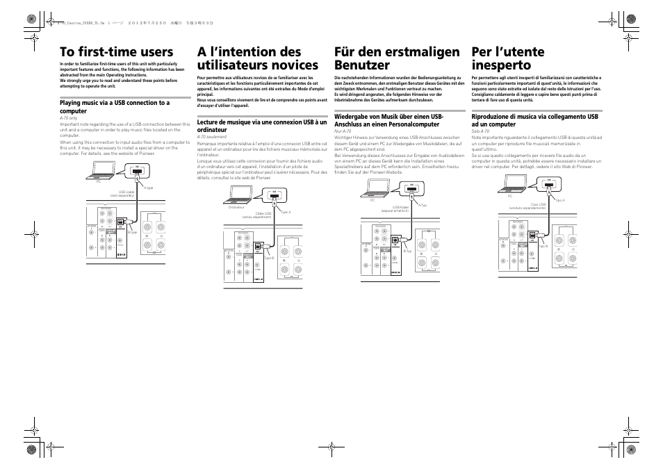 Pioneer A-70-K User Manual | 2 pages