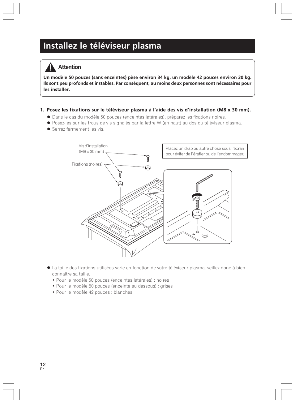 Installez le téléviseur plasma, Attention | Pioneer PDK-LS01 User Manual | Page 12 / 51