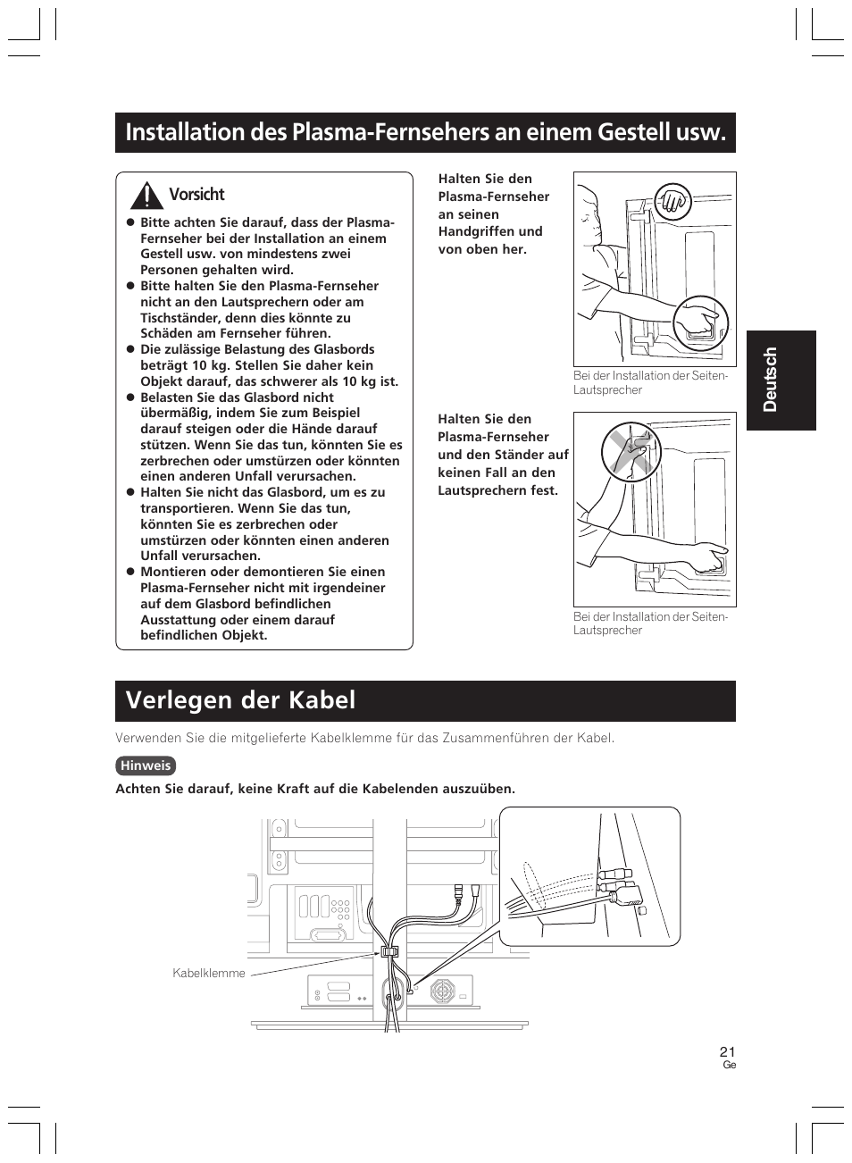 Verlegen der kabel, Deutsch, Vorsicht | Pioneer PDK-LS01 User Manual | Page 21 / 51