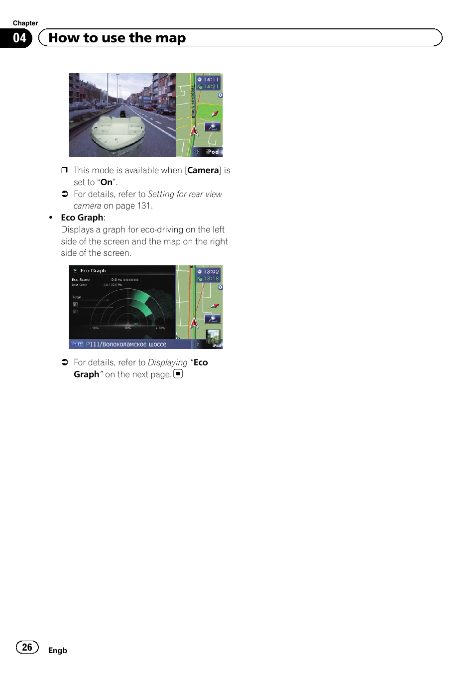 04 how to use the map | Pioneer AVIC-F20BT User Manual | Page 26 / 188