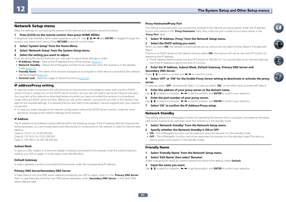 Network setup menu | Pioneer VSX-922-S User Manual | Page 81 / 109