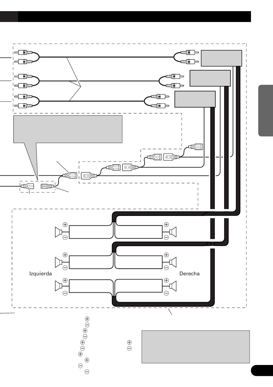 Pioneer MEH-P7300R User Manual | Page 13 / 52