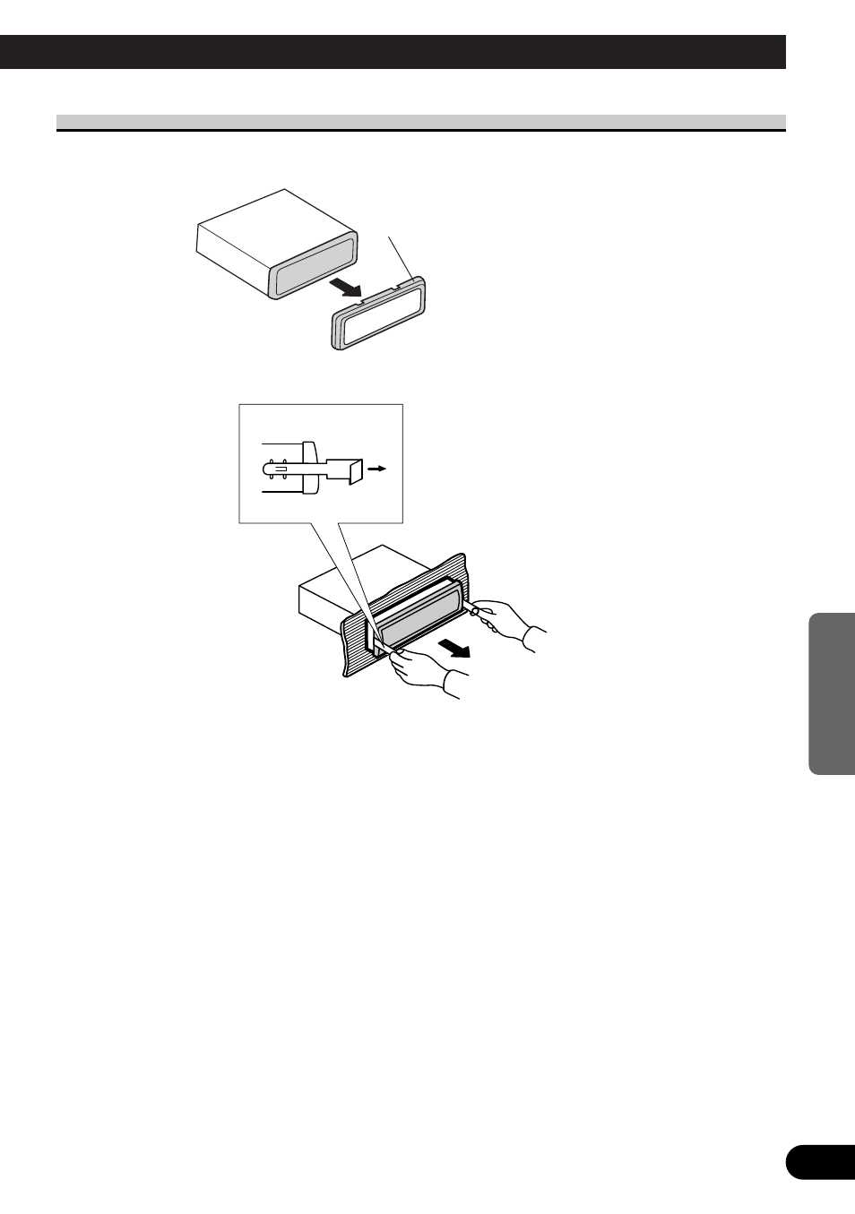 Dépose de l’unité, A title (english) | Pioneer MEH-P7300R User Manual | Page 31 / 52