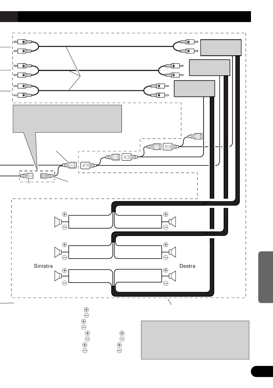 Pioneer MEH-P7300R User Manual | Page 37 / 52