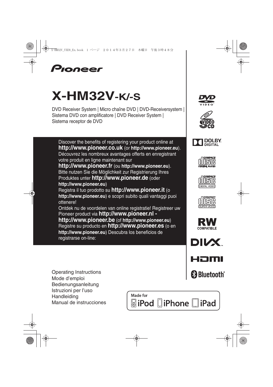 Pioneer X-HM32V-S User Manual | 280 pages