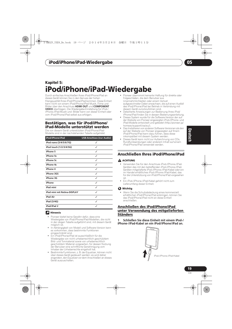 05 ipod/iphone/ipad-wiedergabe, Bestätigen, was für ipod/iphone/ipad-modelle, Unterstützt werden | Anschließen ihres ipod/iphone/ipad, Anschließen des ipod/iphone/ipad unter verwendung, Des mitgelieferten ständers, Ipod/iphone/ipad-wiedergabe, Ipod/iphone/ipad-wiedergabe 05, Kapitel 5 | Pioneer X-HM32V-S User Manual | Page 111 / 280