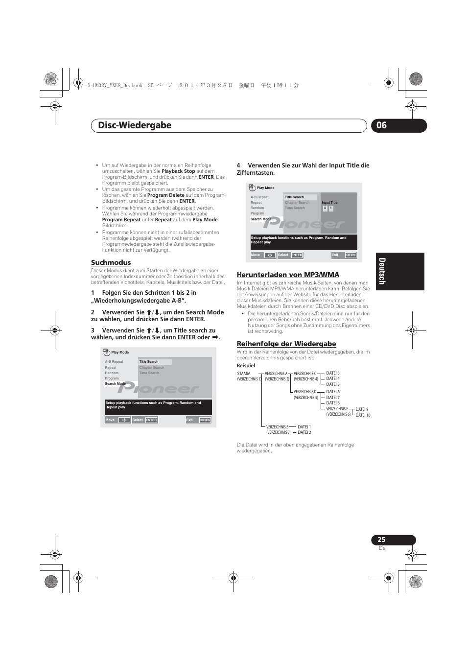 Suchmodus, Herunterladen von mp3/wma, Reihenfolge der wiedergabe | Disc-wiedergabe 06 | Pioneer X-HM32V-S User Manual | Page 117 / 280