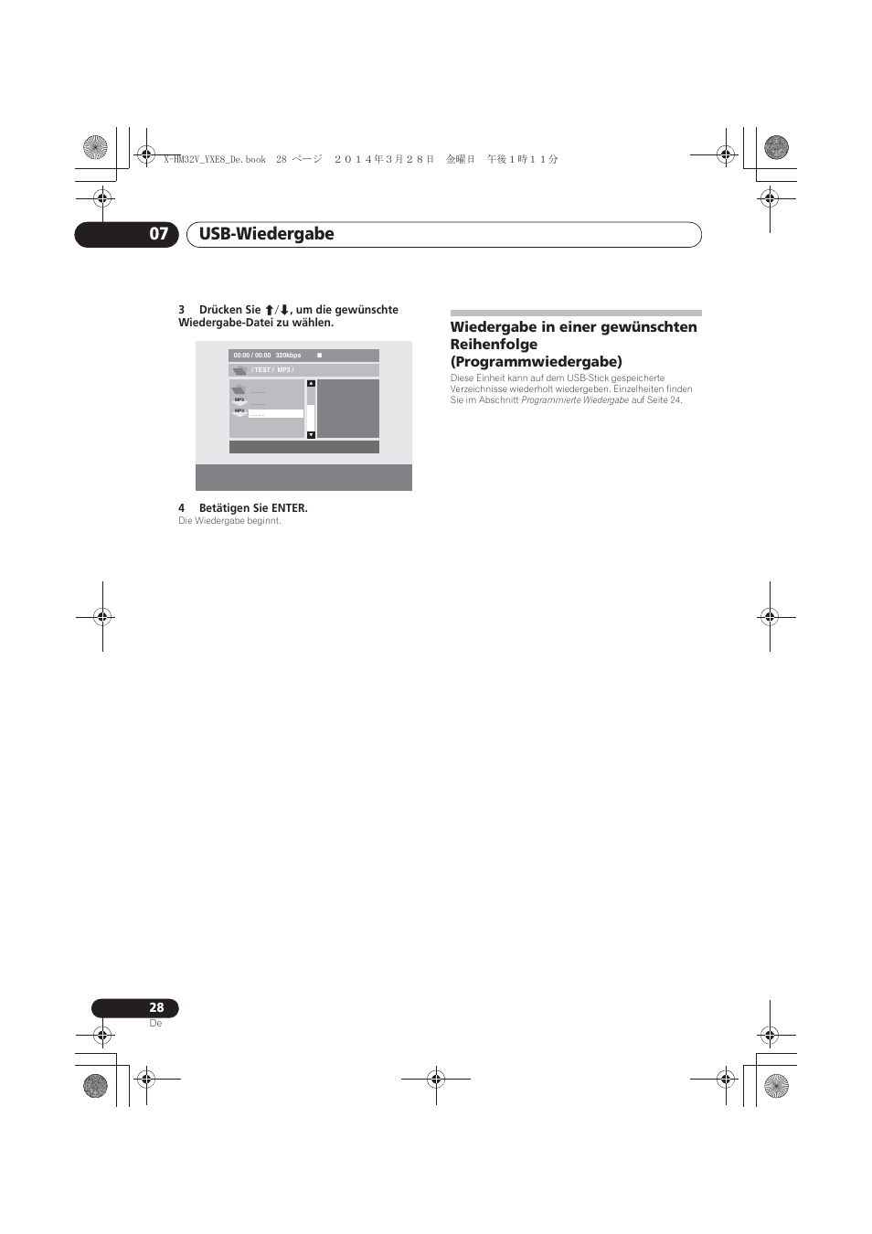 Wiedergabe in einer gewünschten reihenfolge, Programmwiedergabe), Usb-wiedergabe 07 | Pioneer X-HM32V-S User Manual | Page 120 / 280