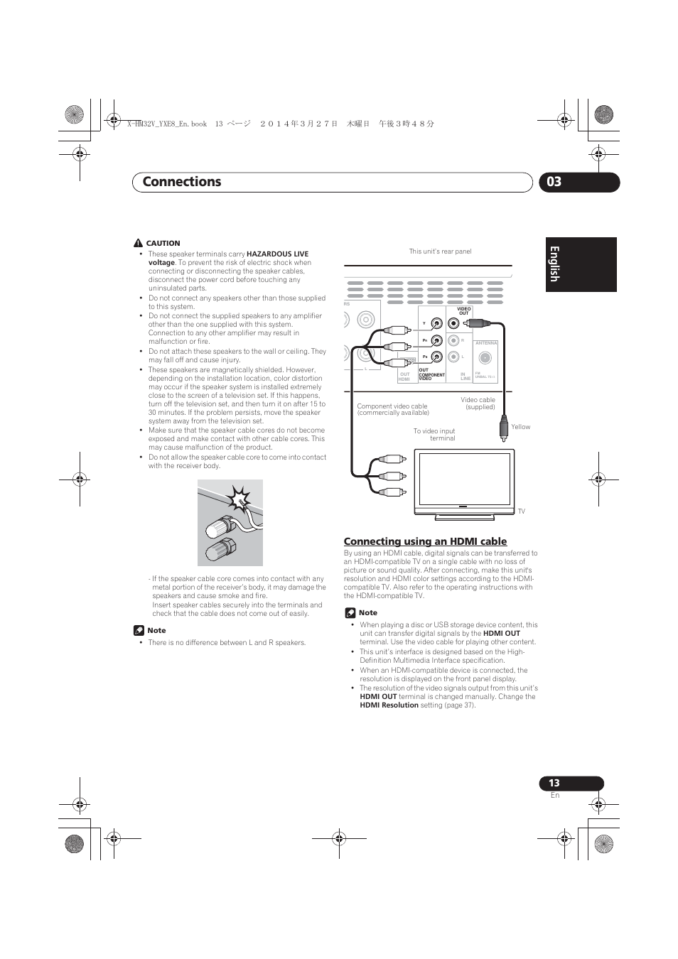 Connecting using an hdmi cable, Connections 03, English | Pioneer X-HM32V-S User Manual | Page 13 / 280