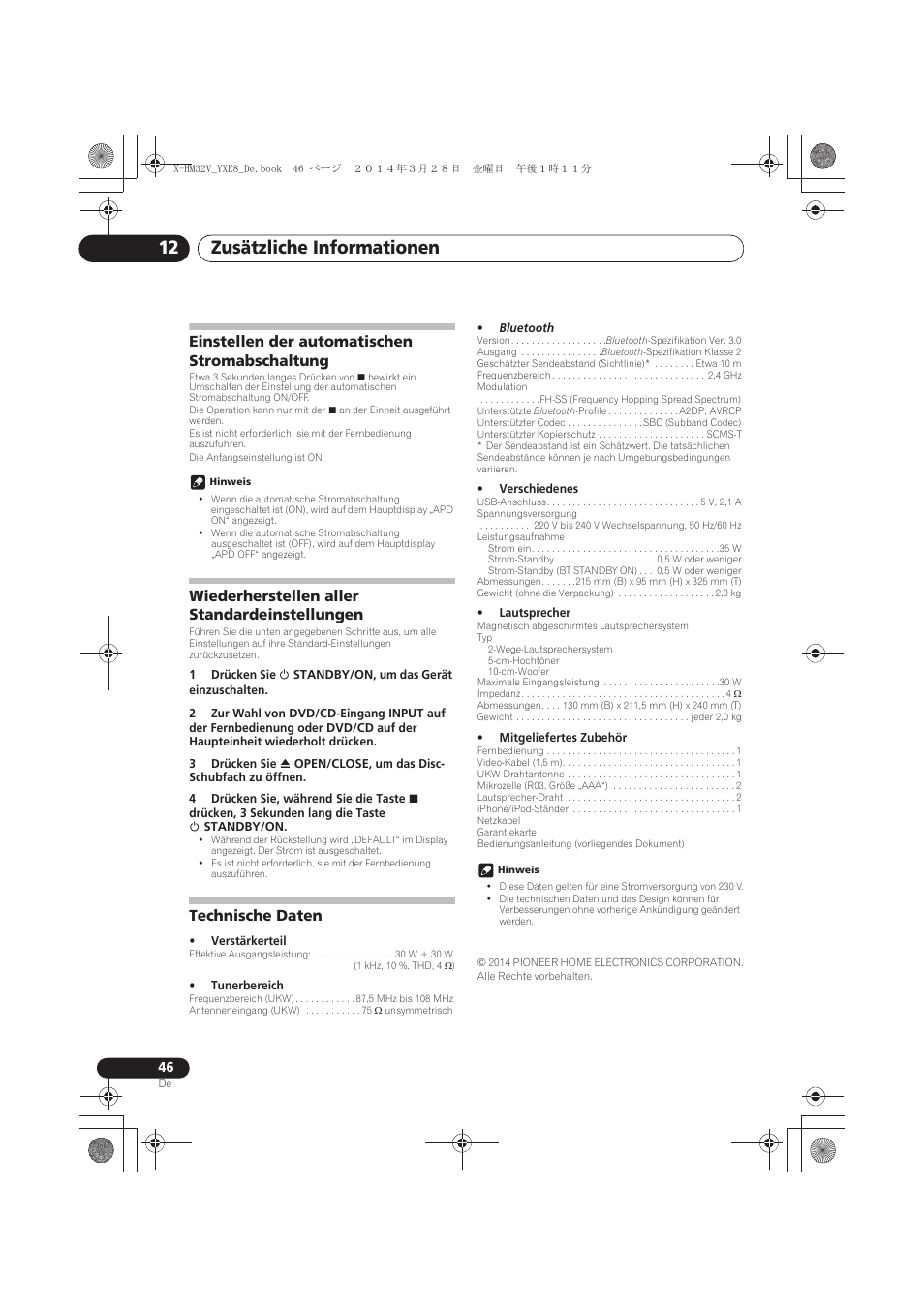 Einstellen der automatischen stromabschaltung, Wiederherstellen aller standardeinstellungen, Technische daten | Zusätzliche informationen 12 | Pioneer X-HM32V-S User Manual | Page 138 / 280