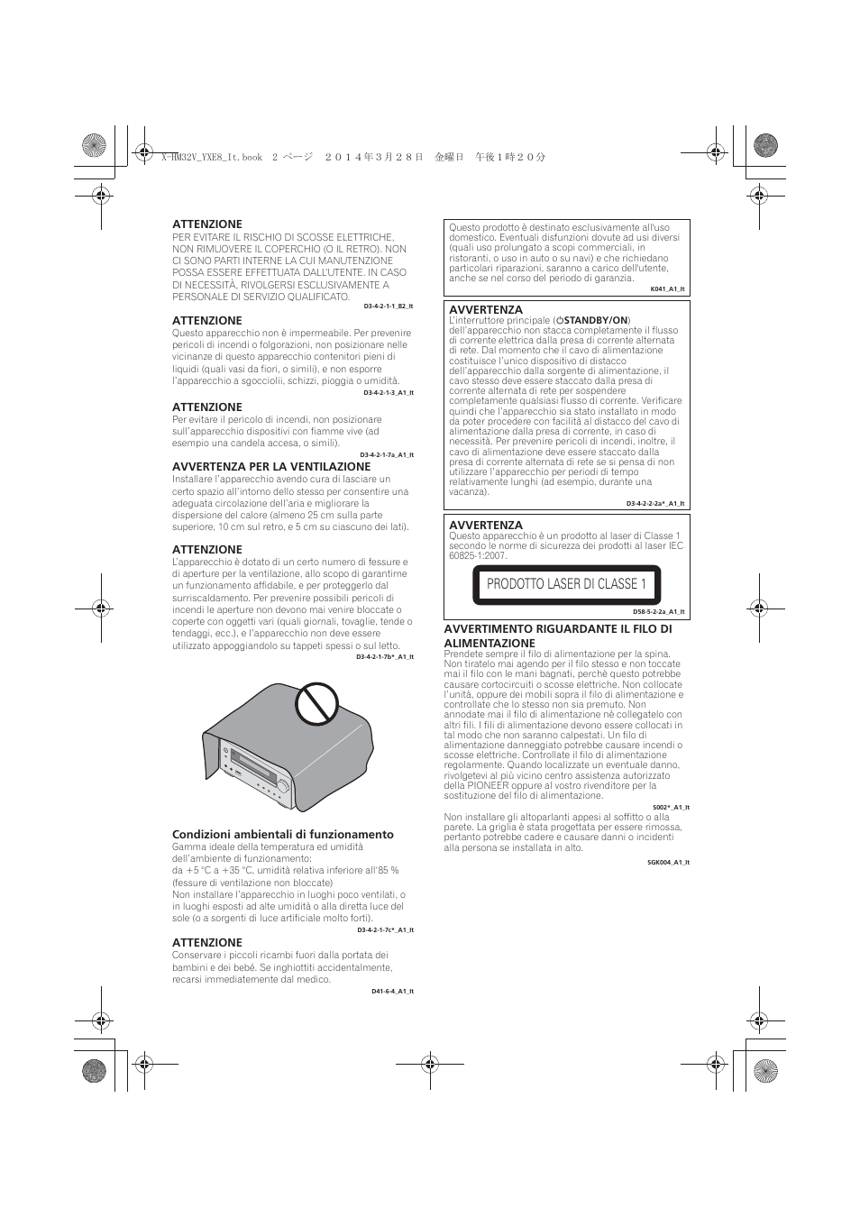 Prodotto laser di classe 1 | Pioneer X-HM32V-S User Manual | Page 140 / 280