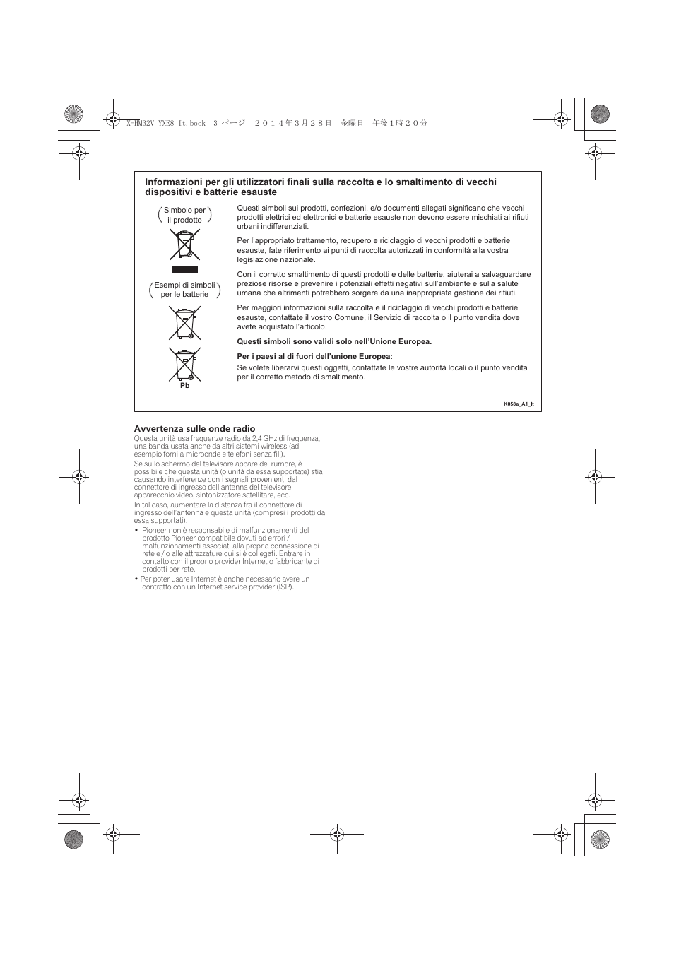Pioneer X-HM32V-S User Manual | Page 141 / 280