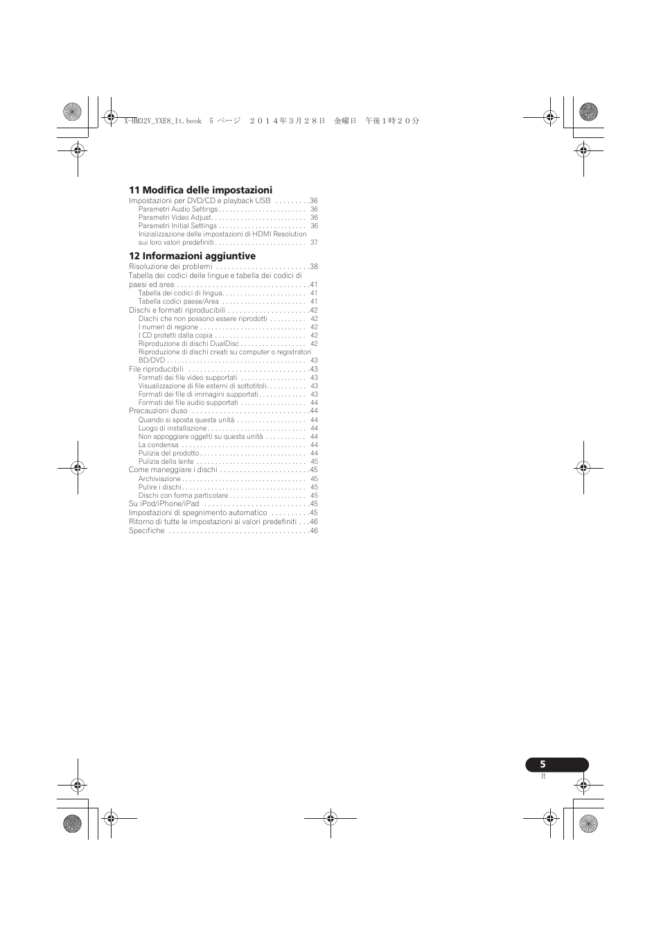 Pioneer X-HM32V-S User Manual | Page 143 / 280