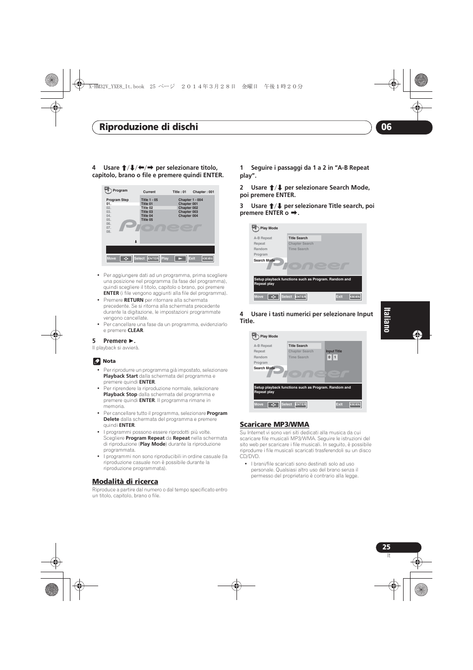 Modalità di ricerca, Scaricare mp3/wma, Riproduzione di dischi 06 | Pioneer X-HM32V-S User Manual | Page 163 / 280