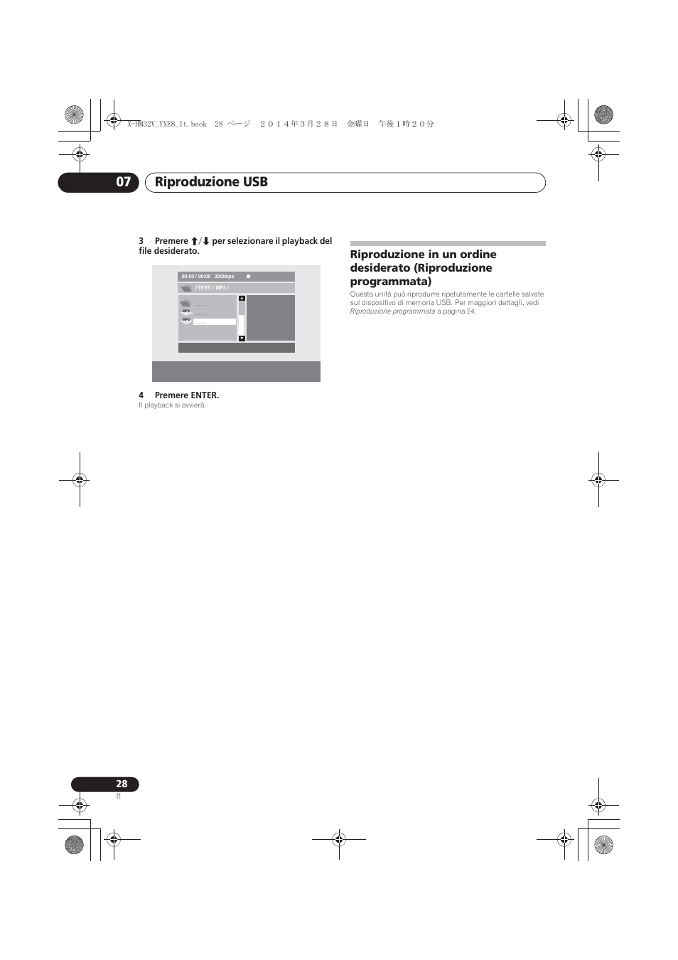 Riproduzione in un ordine desiderato (riproduzione, Programmata), Riproduzione usb 07 | Pioneer X-HM32V-S User Manual | Page 166 / 280