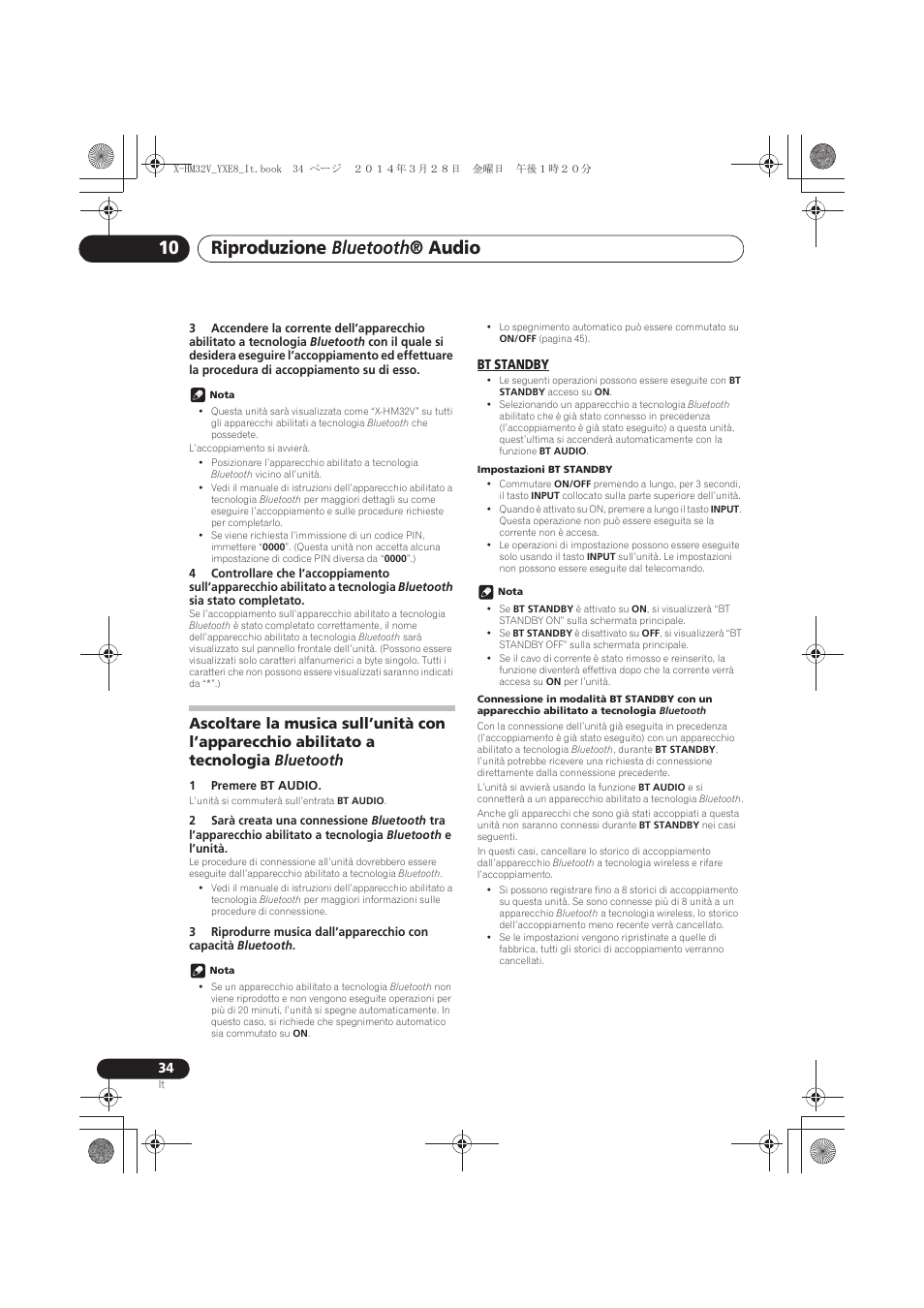 Ascoltare la musica sull’unità con l’apparecchio, Abilitato a tecnologia bluetooth, Bt standby | Riproduzione bluetooth ® audio | Pioneer X-HM32V-S User Manual | Page 172 / 280