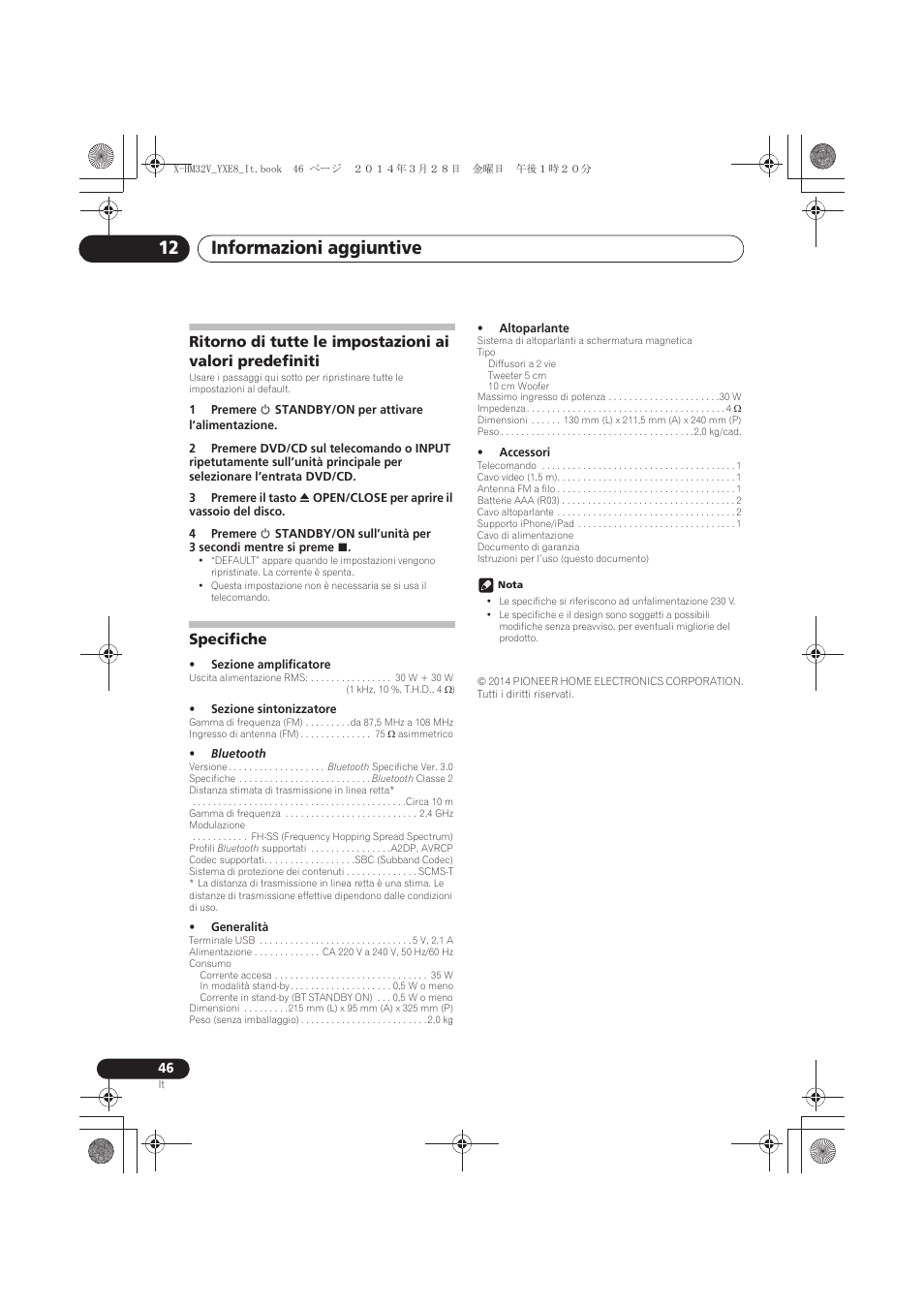 Specifiche, Informazioni aggiuntive 12 | Pioneer X-HM32V-S User Manual | Page 184 / 280