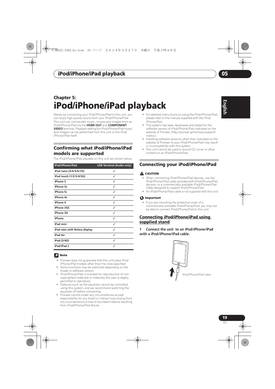 05 ipod/iphone/ipad playback, Confirming what ipod/iphone/ipad models are, Supported | Connecting your ipod/iphone/ipad, Connecting ipod/iphone/ipad using supplied stand, Ipod/iphone/ipad playback, Ipod/iphone/ipad playback 05, English, Chapter 5 | Pioneer X-HM32V-S User Manual | Page 19 / 280