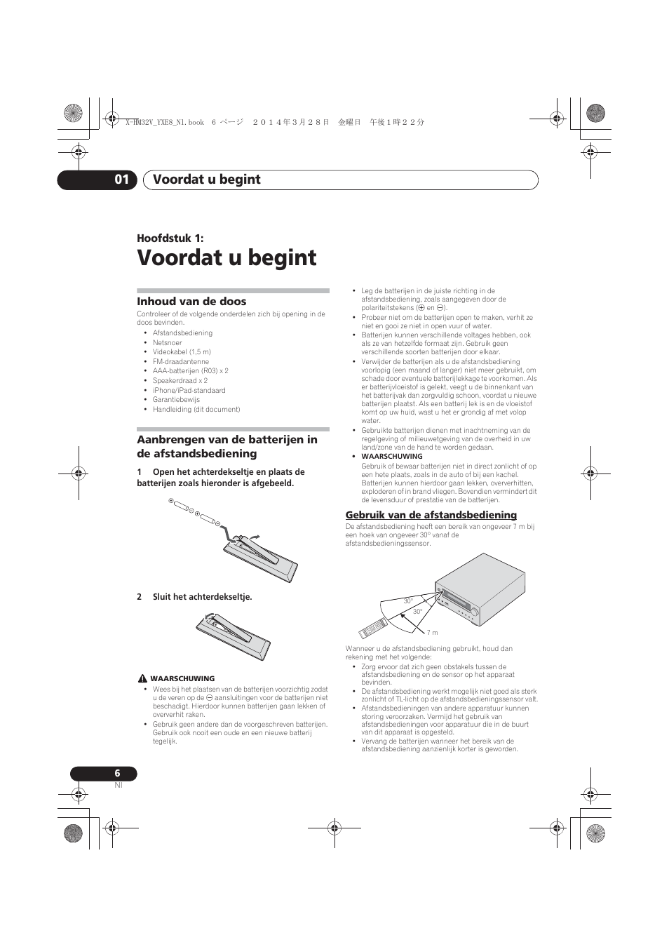 01 voordat u begint, Inhoud van de doos, Aanbrengen van de batterijen in de | Afstandsbediening, Gebruik van de afstandsbediening, Voordat u begint, Voordat u begint 01, Hoofdstuk 1 | Pioneer X-HM32V-S User Manual | Page 190 / 280