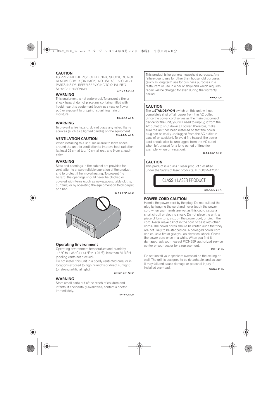 Class 1 laser product | Pioneer X-HM32V-S User Manual | Page 2 / 280