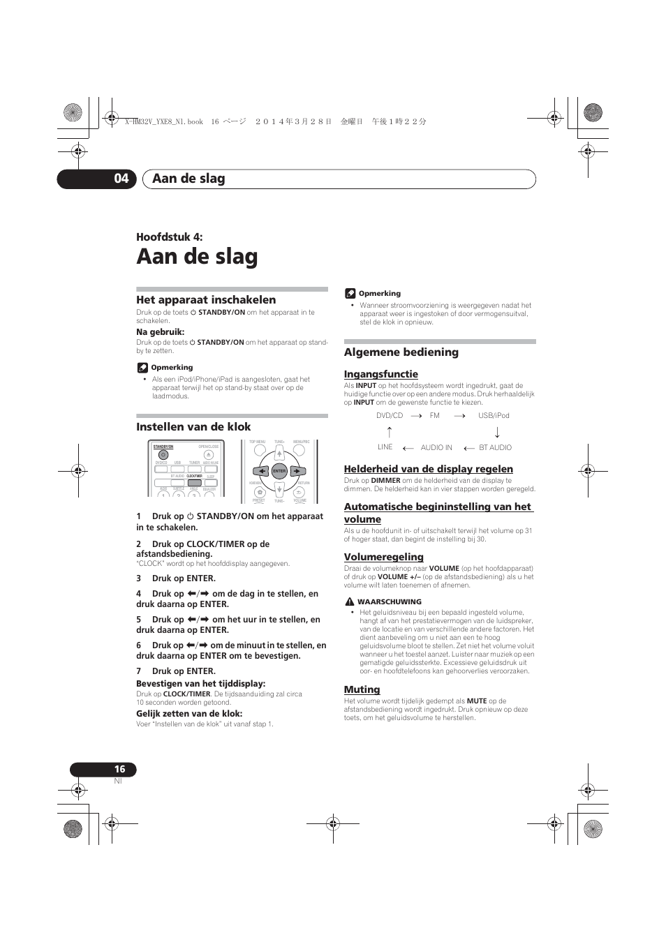 04 aan de slag, Het apparaat inschakelen, Instellen van de klok | Algemene bediening, Ingangsfunctie, Helderheid van de display regelen, Automatische begininstelling van het volume, Volumeregeling, Muting, Aan de slag | Pioneer X-HM32V-S User Manual | Page 200 / 280