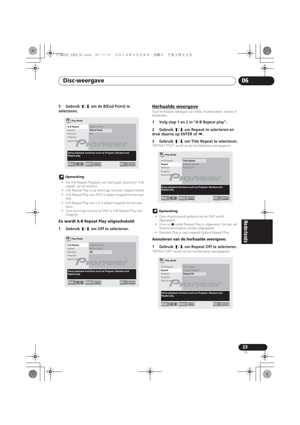 Herhaalde weergave, Disc-weergave 06 | Pioneer X-HM32V-S User Manual | Page 207 / 280