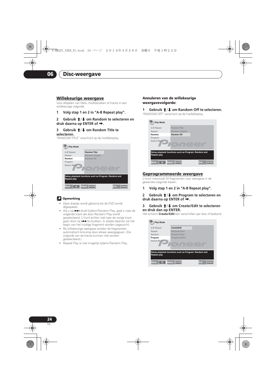 Willekeurige weergave, Geprogrammeerde weergave, Disc-weergave 06 | Pioneer X-HM32V-S User Manual | Page 208 / 280
