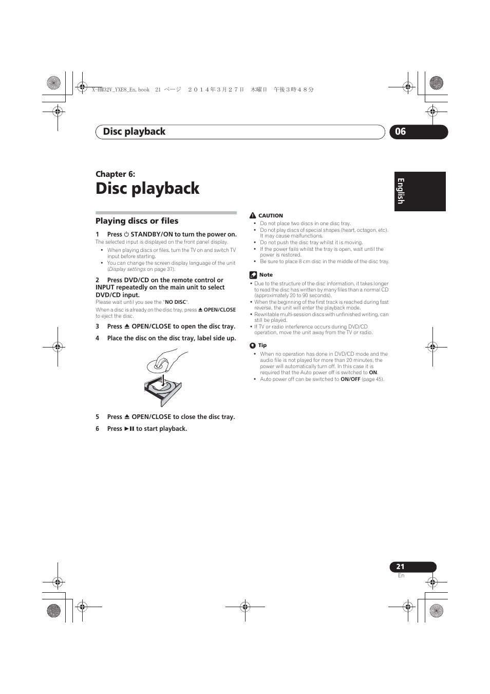 06 disc playback, Playing discs or files, Disc playback | Disc playback 06, English | Pioneer X-HM32V-S User Manual | Page 21 / 280