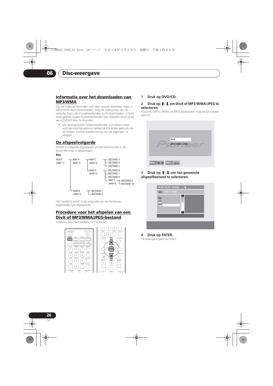 Informatie over het downloaden van mp3/wma, De afspeelvolgorde, Procedure voor het afspelen van een divx of | Mp3/wma/jpeg-bestand, Disc-weergave 06 | Pioneer X-HM32V-S User Manual | Page 210 / 280