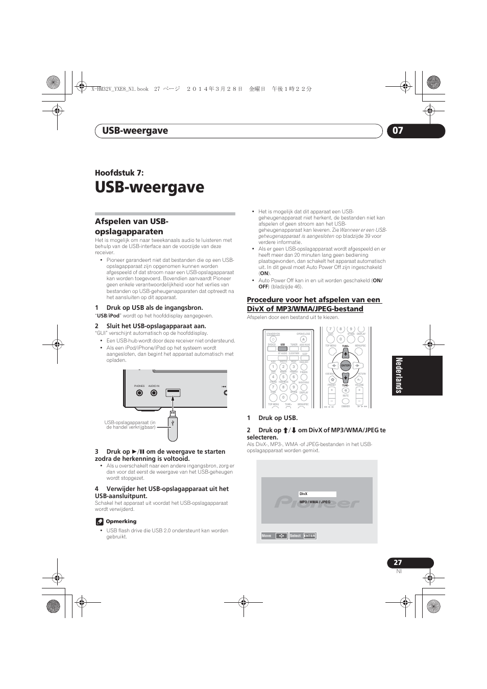 07 usb-weergave, Afspelen van usb-opslagapparaten, Procedure voor het afspelen van een divx of | Mp3/wma/jpeg-bestand, Usb-weergave, Usb-weergave 07, Hoofdstuk 7, Afspelen van usb- opslagapparaten | Pioneer X-HM32V-S User Manual | Page 211 / 280